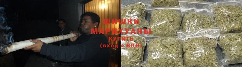 даркнет сайт  Анадырь  Марихуана OG Kush 